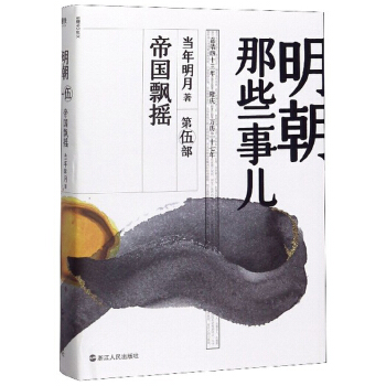 ������Щ������5�������ۇ��h�u