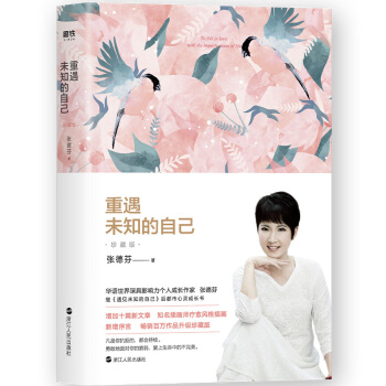 ���·�����δ֪���Լ�����ذ棨���N���f(w��n)��Ʒ����(j��)�棬����ʮƪ���¼����ԣ�