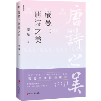 ��������Ԋ֮��