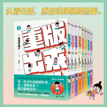 �ذ��������1-8���b��