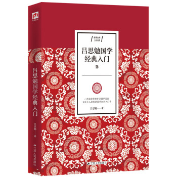 ��˼����W(xu��)��(j��ng)�����T