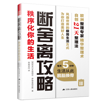 �����x���ԣ�����������ÿ��5���������Ĵ�Ó̥�Q�ǣ�