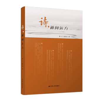 Ԋ��ͨ���h(yu��n)��