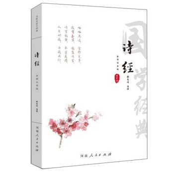 Ԋ(sh��)��(j��ng)��ȫ�gע���棩