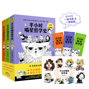 ��С�r�����܌Wʷ�����N������С�r��������ʷ������ȫ�����������b3�ԣ�