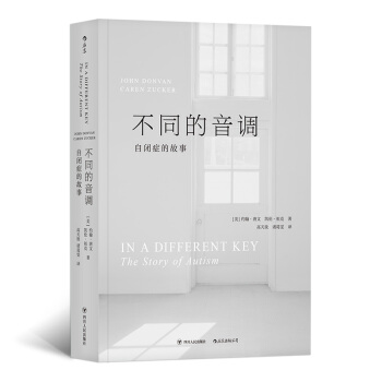 ��ͬ�����{(di��o)�����]�Y�Ĺ���