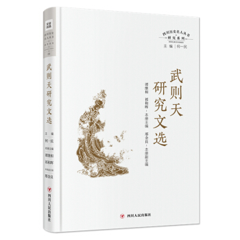 ��t���о����x���Ĵ��vʷ���˅������о�ϵ�У�