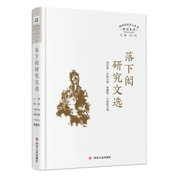 �����b�о����x���Ĵ��vʷ���˅������о�ϵ�У�