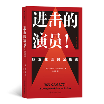 �Ӱ�W(xu��)Ժ142���M(j��n)�����݆T���I(y��)������ȫָ��