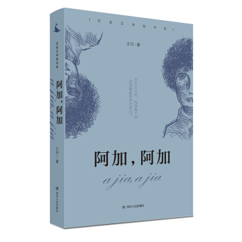 ����,����