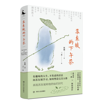 �K�|�µ������-��200�����F����DƬ���K�|�µĶ�ʮһ����(c��)�棬߀ԭ�K�|�µı�����ò