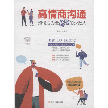 �����̜�ͨ����γɞ��(hu��)�罻���ٔ�(sh��)�ˣ�ȫ�����L�宋�棩/�ɹ���(l��)־ϵ��