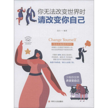 ��o����׃����r(sh��)��Ո(q��ng)��׃���Լ���ȫ�����L�宋�棩/�ɹ���(l��)־ϵ��