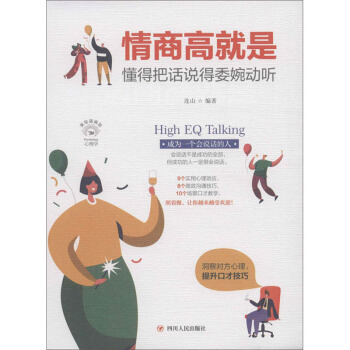 ���̸߾��Ƕ��ð�Ԓ�f(shu��)��ί���(d��ng) (t��ng)��ȫ�����L �宋(hu��)�棩/�ɹ���(l��)־ϵ��