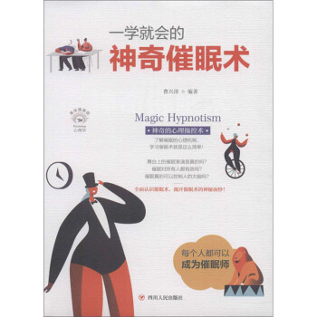 һ�W(xu��)�͕�(hu��)����������g(sh��)��ȫ�����L�宋(hu��)�棩/�ɹ���(l��)־ϵ��