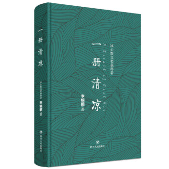 һ��(c��)���