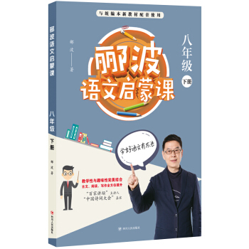 �B���Z�Ć����n ���꼉��