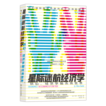 ���H�Ժ���(j��ng)��(j��)�W(xu��)���ƻ�����(j��ng)��(j��)�W(xu��)��δ��(l��i)����