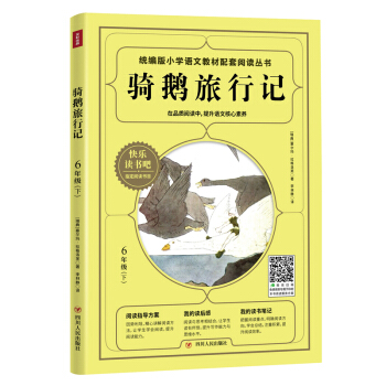 6�꼉��:�T�Z����ӛ/�y(t��ng)����옷�x����