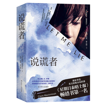 �f�e��:�������������ء�����J.K.�_���ZӢ����ȷ���*��С�f�������Ђ�̽������Ʒ