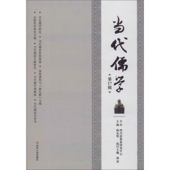 ��(d��ng)����W(xu��)����17݋��