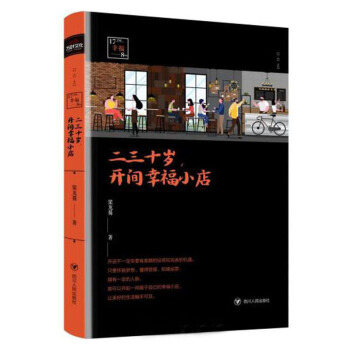 ����ʮ�q �_�g�Ҹ�С��