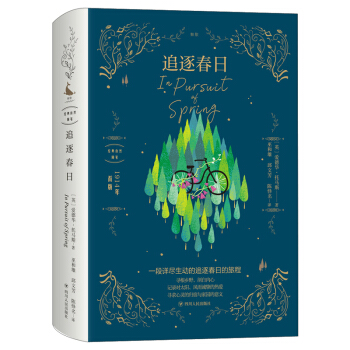 ׷����/��(j��ng)����Ȼ�S�P