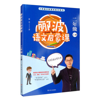 �B���Z�Ć����n�����꼉�σԣ�