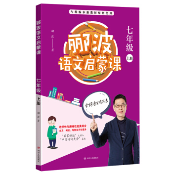 �B���Z�Ć����n ���꼉(j��)�σ�(c��)