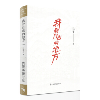 �ҿ��ճ��ĵط�������ҹ���f(shu��)Ԓ