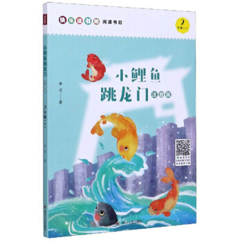 С���~(y��)�����T(m��n)�����꼉(j��)�� ע���棩