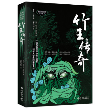 �������棨ȫ���٬F(xi��n)ҹ�ɇ��_��֮������һ�������ʷԊ�������ĝh�Č��գ�