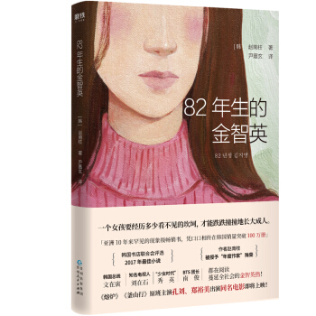 82�����Ľ���Ӣ���ׄ�������������ͬ���Ӱԭ����