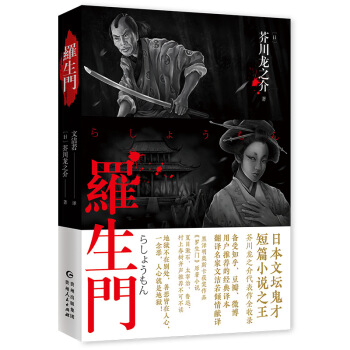 �_���T���洨��֮�������ȫ��� ����֪����������΢���Ñ����]�Ľ�(j��ng)���g����