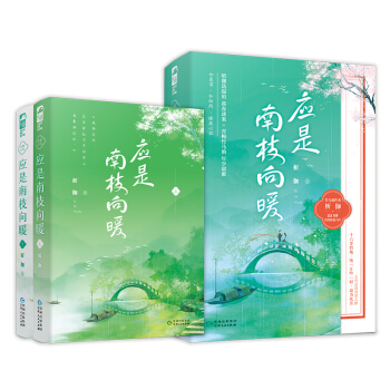 ��(y��ng)����֦��ů��������