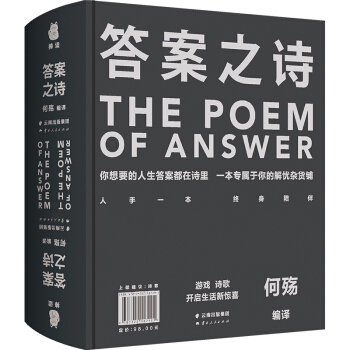 ��֮Ԋ(sh��) ������Ҫ�������𰸶����@��������һ����������Ľ�n�s؛䁡���