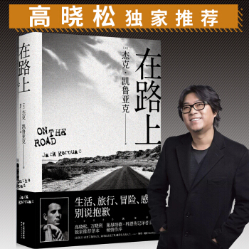 ������(j��ng)�䣺��·�ϣ��ߕ������f�������]��������ԭ�������ȫ���g�������^ʿ�̲͆�˹�ľ���҈@�����¶��x�����ČW(xu��)�ľ�����