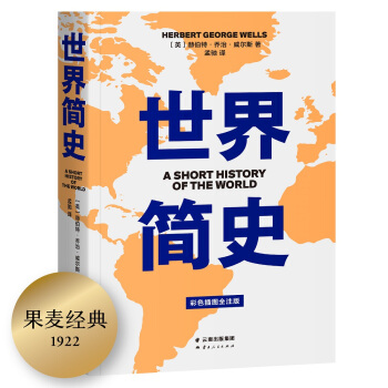 ���纆(ji��n)ʷ