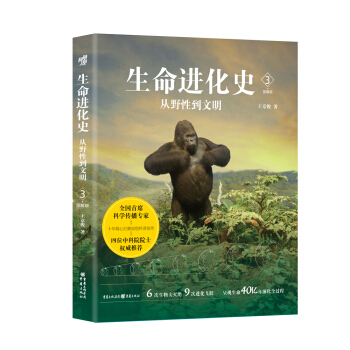 �����M��ʷ3����Ұ�Ե�����