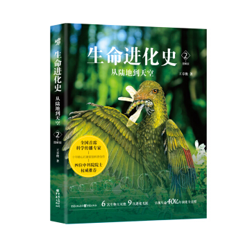 �����M(j��n)��ʷ2����ꑵص����