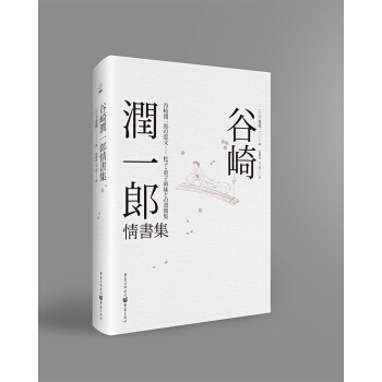 ���静һ�����������䛽����ٷ���״ι��_��ٛ�;����֎�������)