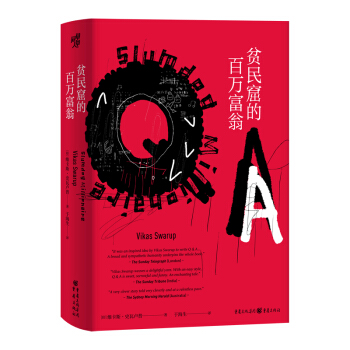 ؚ��ߵİ��f����