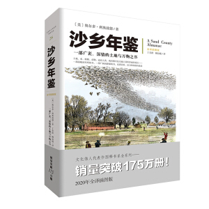 ɳ�l(xi��ng)���b