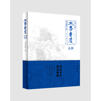 ˮ���ؑc����ӆ�桤�σ�(c��)��