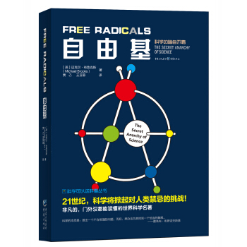 ���ɻ���������������������ɵ�����(zh��n)��