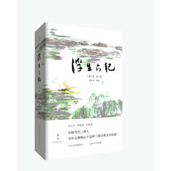 ������ӛ(���N���f�Խ�(j��ng)��Õ���ȫ���g�������b��ذ棩