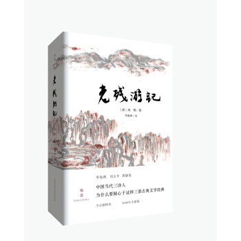 �Ϛ���ӛ��ȫ��ע��������ע����������������еęC(j��)�Ǻ����Z���������x���ߵĺ��������b��ذ棩