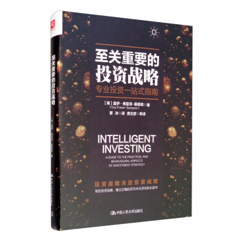 ���P(gu��n)��Ҫ��Ͷ�Y��(zh��n)�ԣ����I(y��)Ͷ�Yһվʽָ��