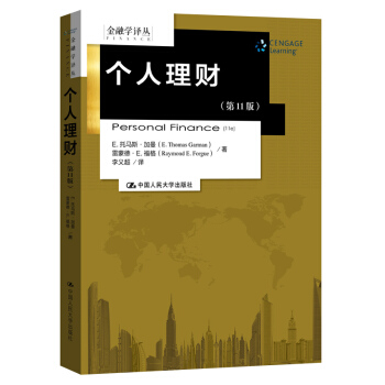 ��(g��)����ؔ(c��i)����11�棩�����ڌW(xu��)�g����