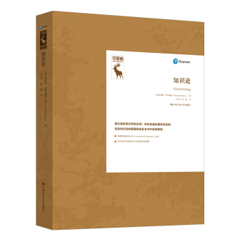 ֪�R(sh��)Փ/֪�R(sh��)Փ�g��